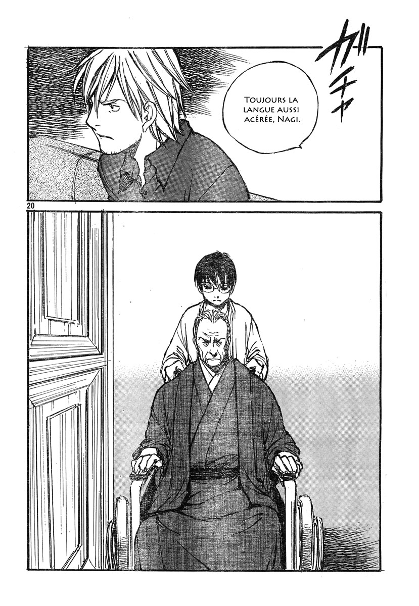 img Hatsuka Nezumi no Jikan 20